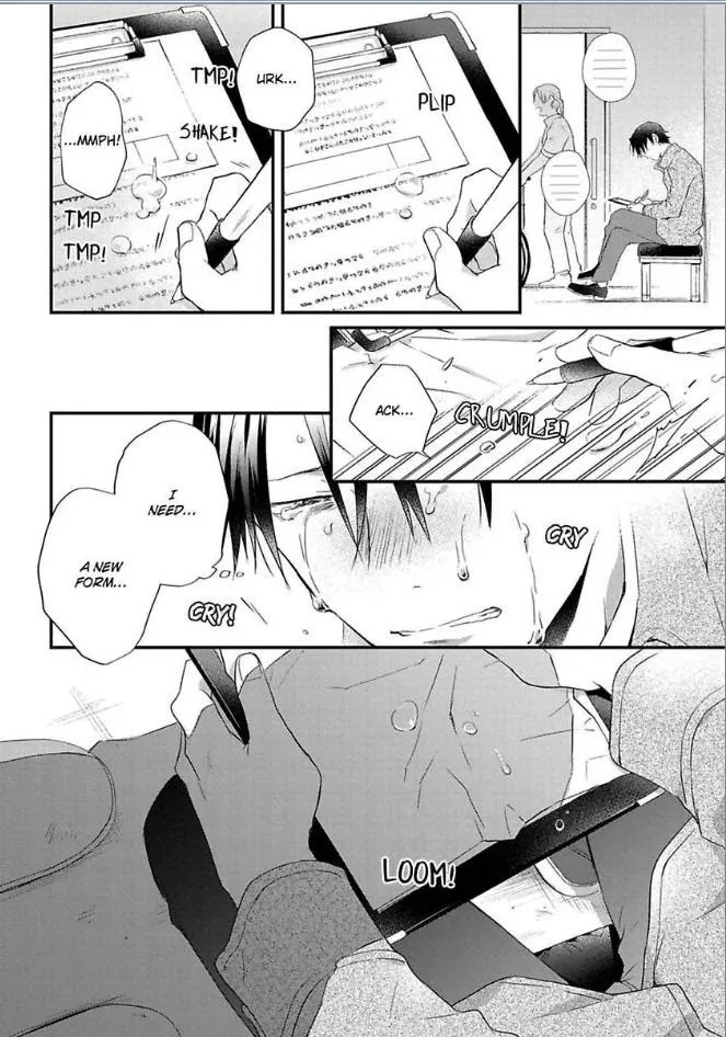 Egoism Heat - Chapter 5 Page 22