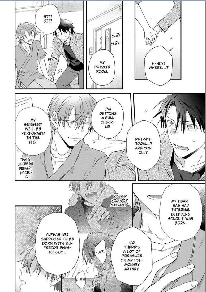 Egoism Heat - Chapter 5 Page 24