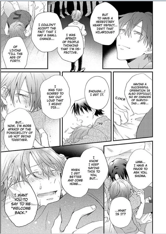 Egoism Heat - Chapter 5 Page 25