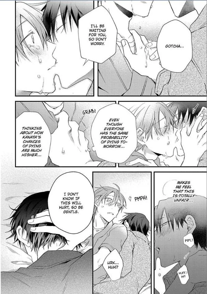 Egoism Heat - Chapter 5 Page 26