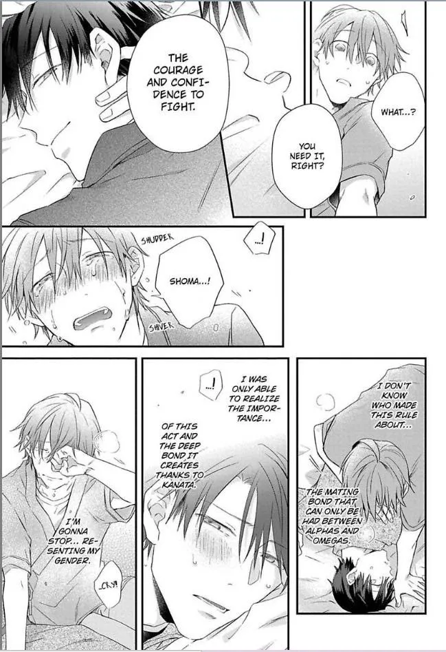 Egoism Heat - Chapter 5 Page 27