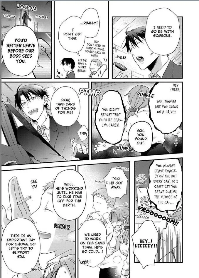 Egoism Heat - Chapter 5 Page 31