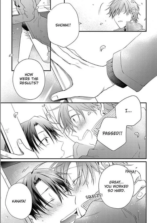 Egoism Heat - Chapter 5 Page 33