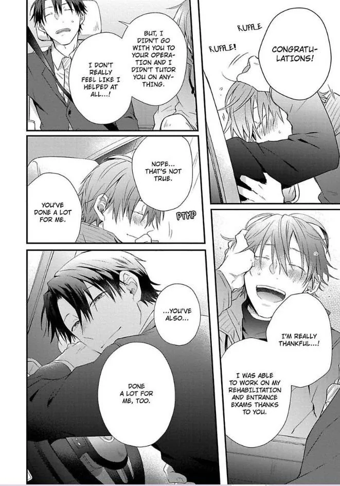 Egoism Heat - Chapter 5 Page 34