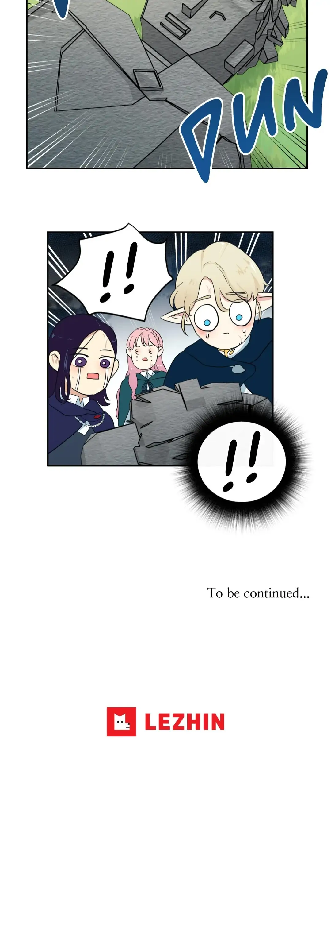 Pygmalion (Official) - Chapter 32 Page 12