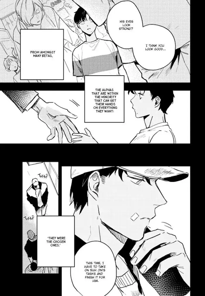 Baby, Punk Kid - Chapter 0 Page 4