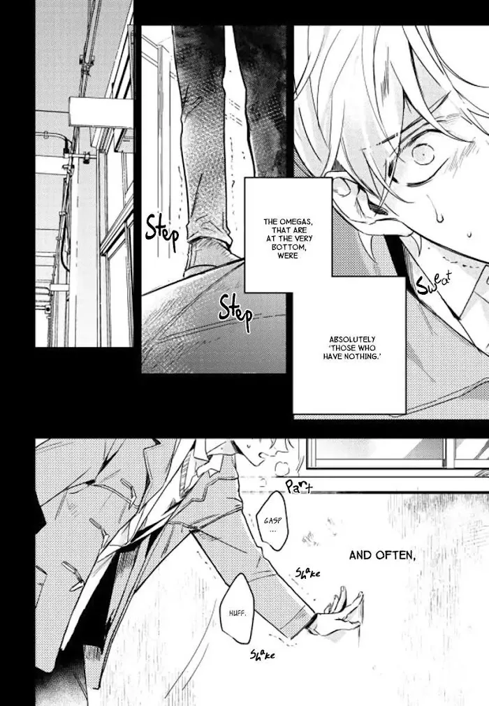 Baby, Punk Kid - Chapter 0 Page 5