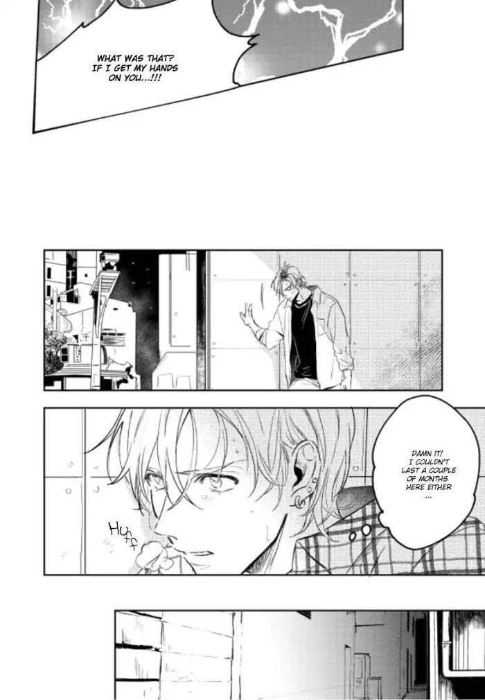 Baby, Punk Kid - Chapter 1 Page 5