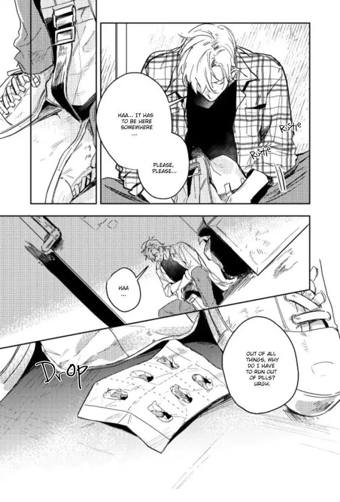 Baby, Punk Kid - Chapter 1 Page 6