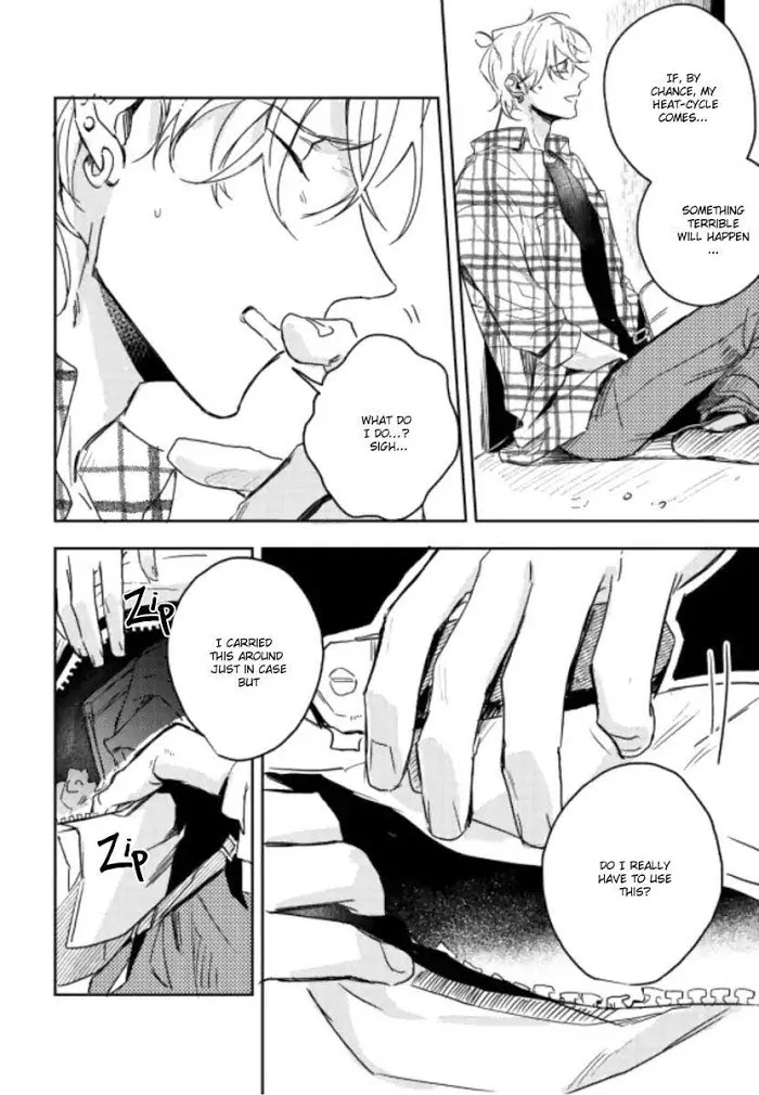 Baby, Punk Kid - Chapter 1 Page 7