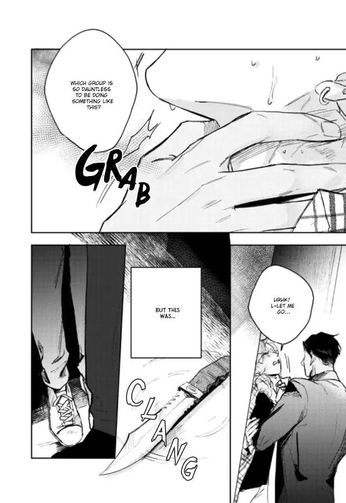Baby, Punk Kid - Chapter 1 Page 13