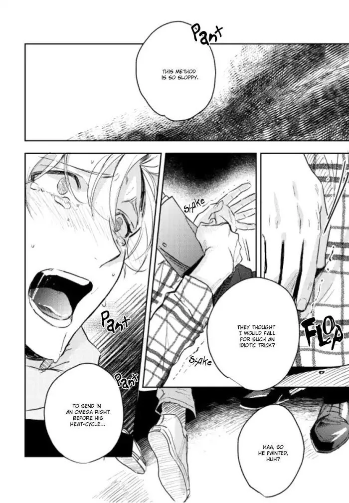 Baby, Punk Kid - Chapter 1 Page 15