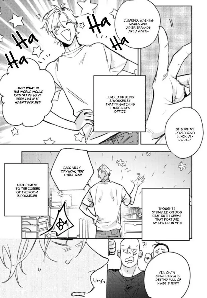 Baby, Punk Kid - Chapter 3 Page 4