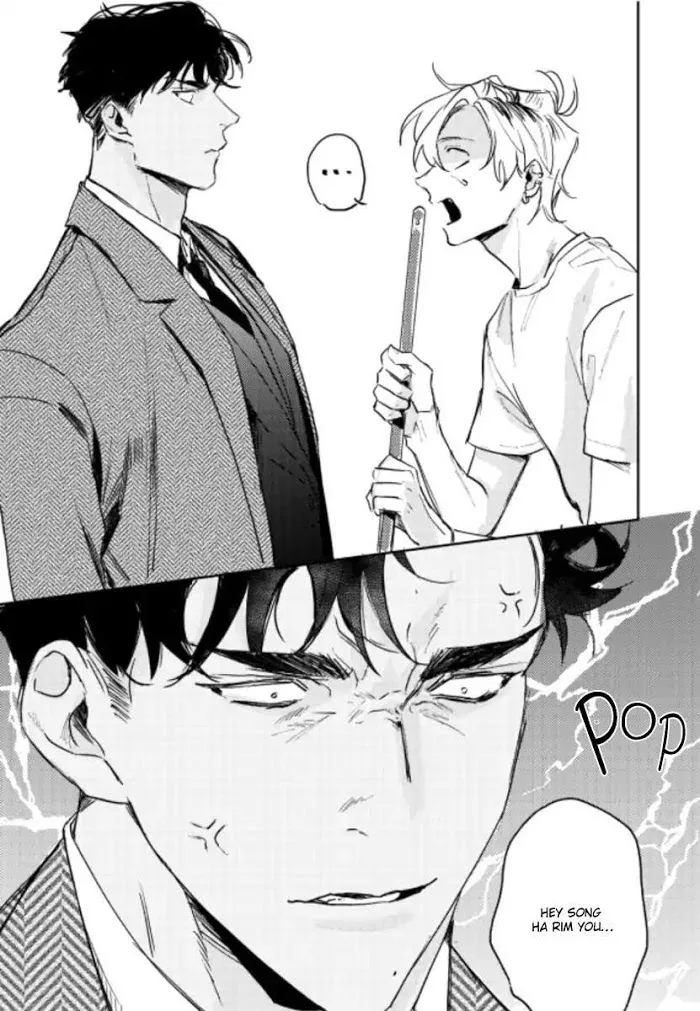 Baby, Punk Kid - Chapter 3 Page 8