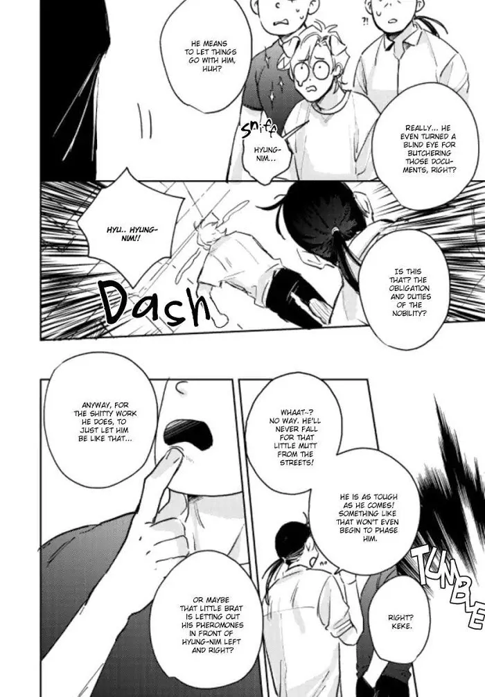 Baby, Punk Kid - Chapter 3 Page 11