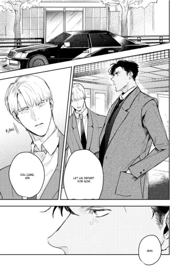 Baby, Punk Kid - Chapter 3 Page 14