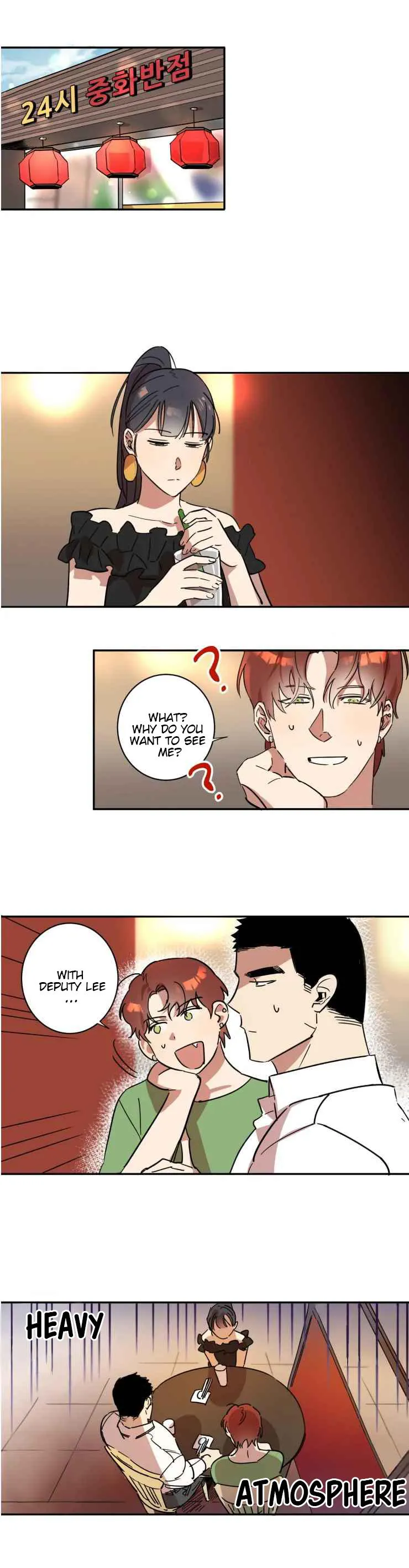 The Use Of A Necktie - Chapter 30 Page 2