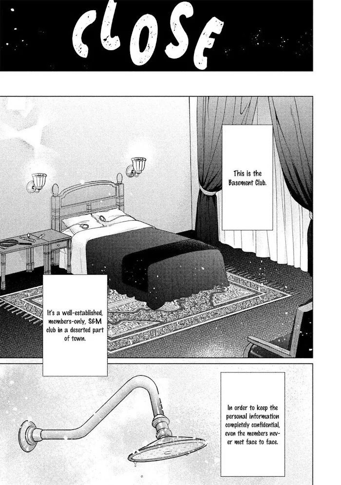 Caligula No Koi - Chapter 1 Page 7