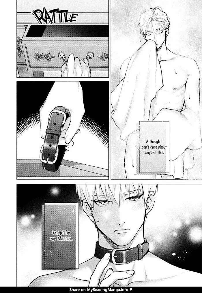 Caligula No Koi - Chapter 1 Page 8