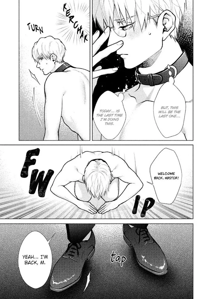 Caligula No Koi - Chapter 1 Page 9