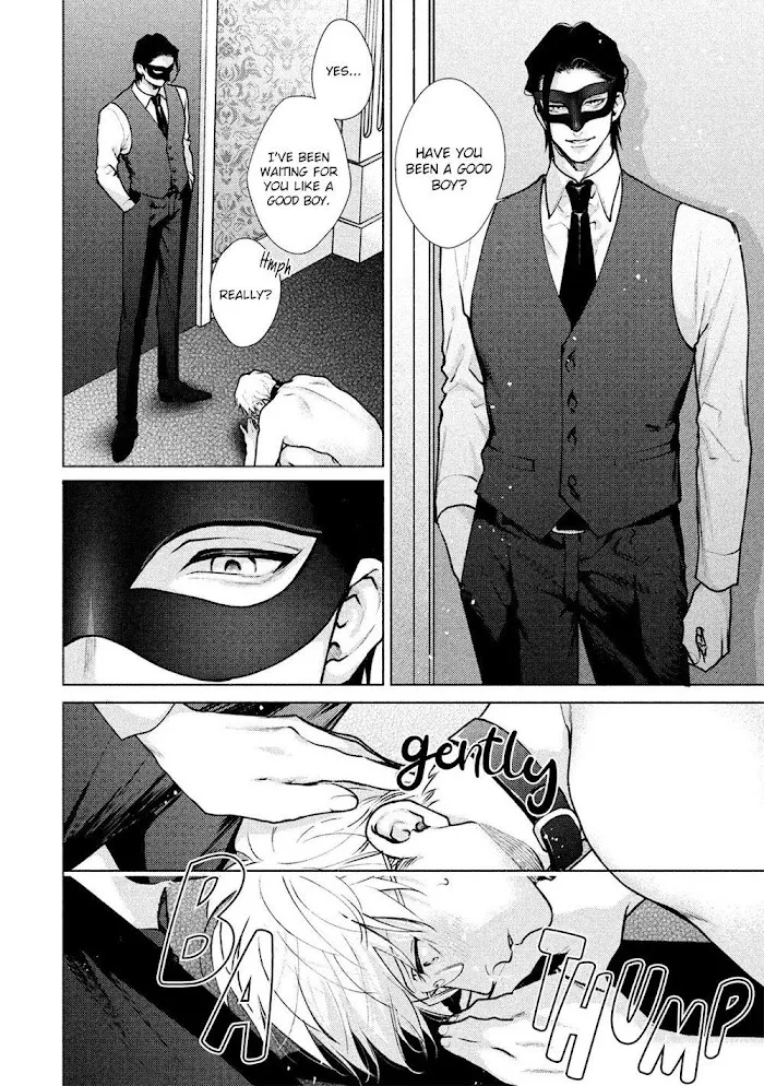 Caligula No Koi - Chapter 1 Page 10