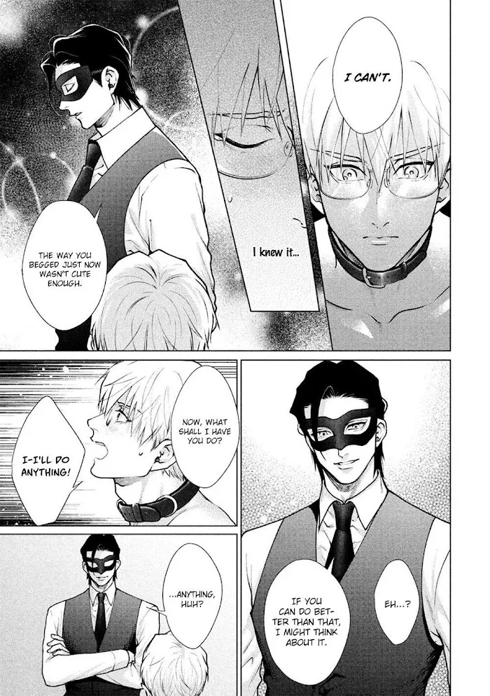 Caligula No Koi - Chapter 1 Page 19