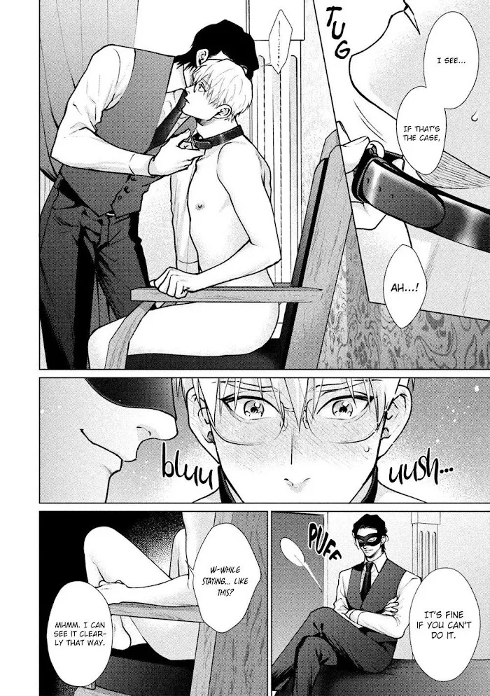 Caligula No Koi - Chapter 1 Page 20