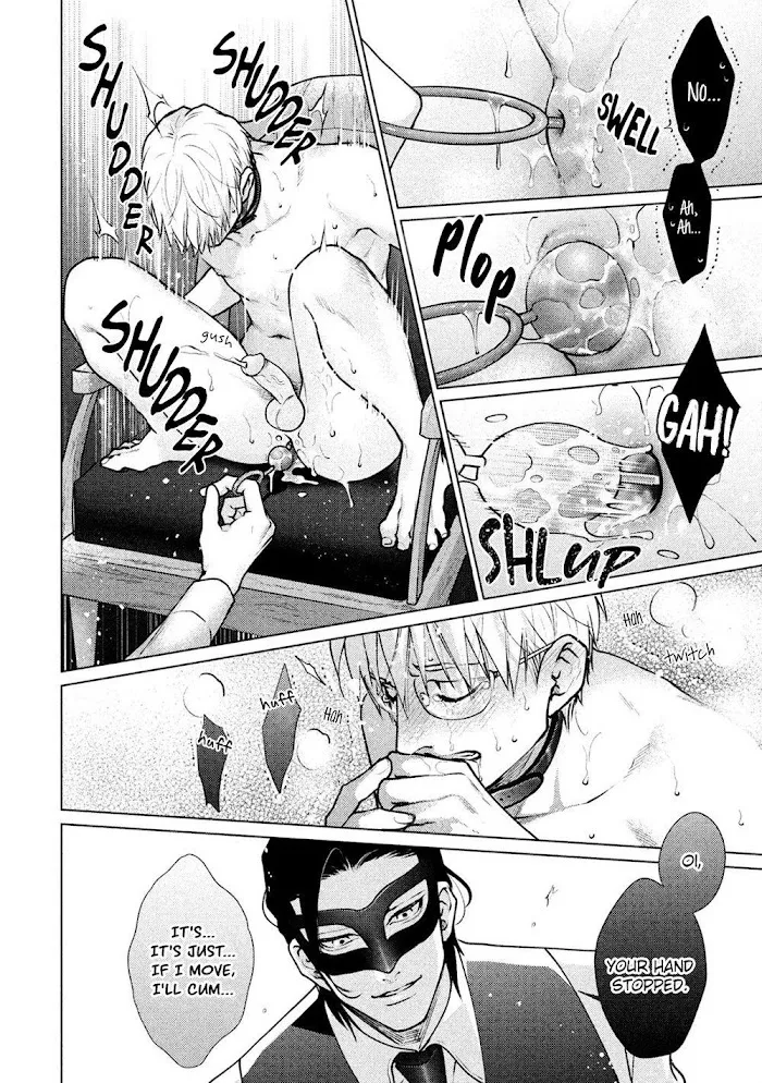 Caligula No Koi - Chapter 1 Page 26