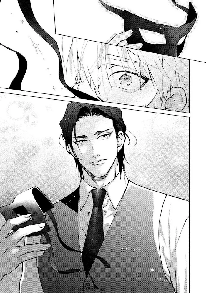 Caligula No Koi - Chapter 1 Page 29
