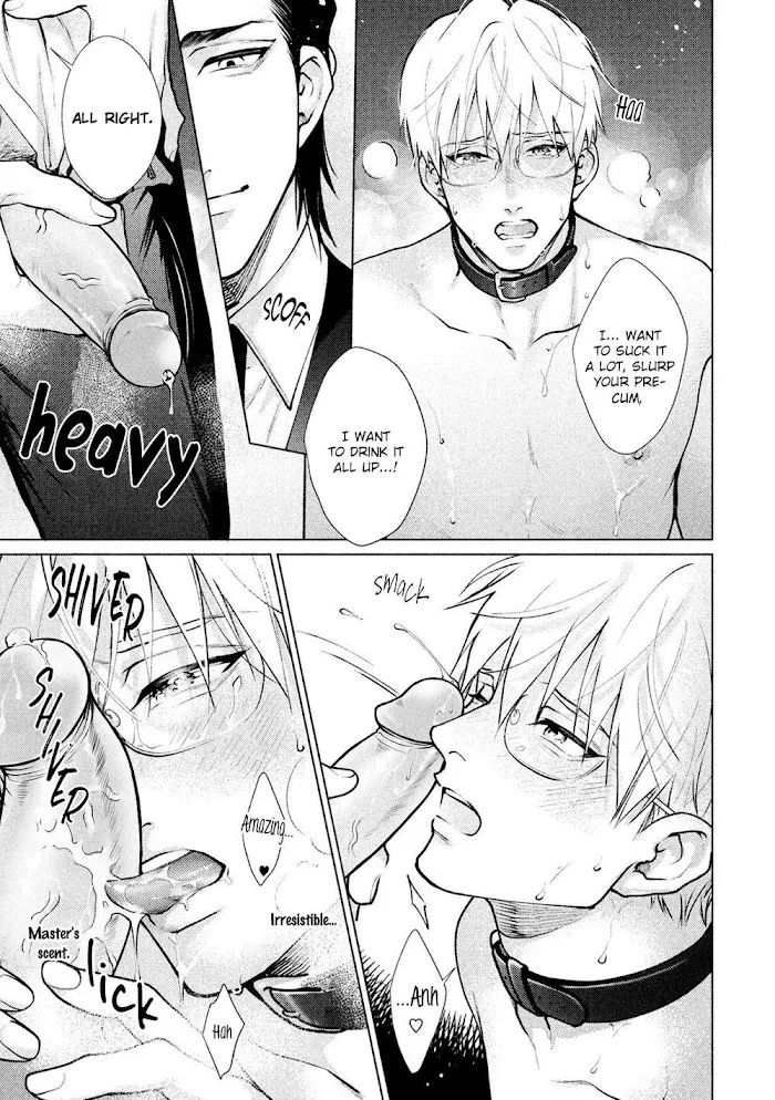 Caligula No Koi - Chapter 1 Page 33