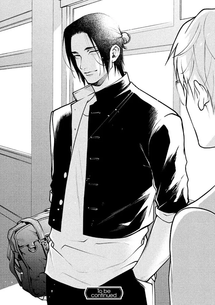Caligula No Koi - Chapter 1 Page 44