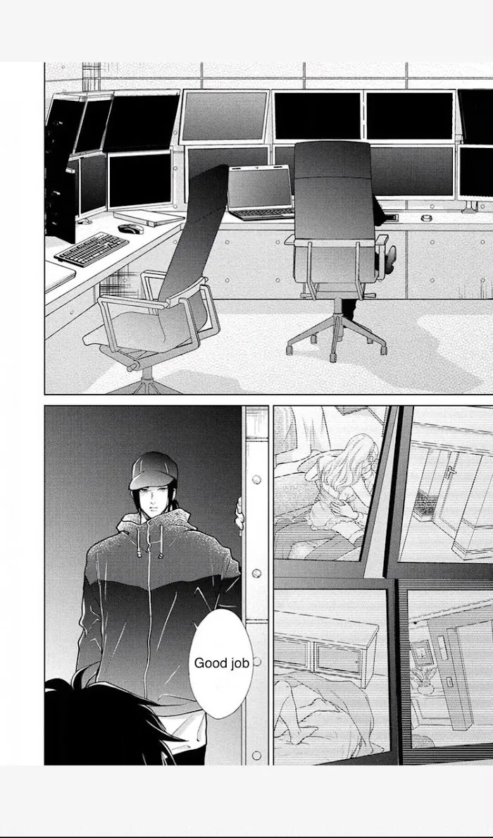 Caligula No Koi - Chapter 2 Page 4