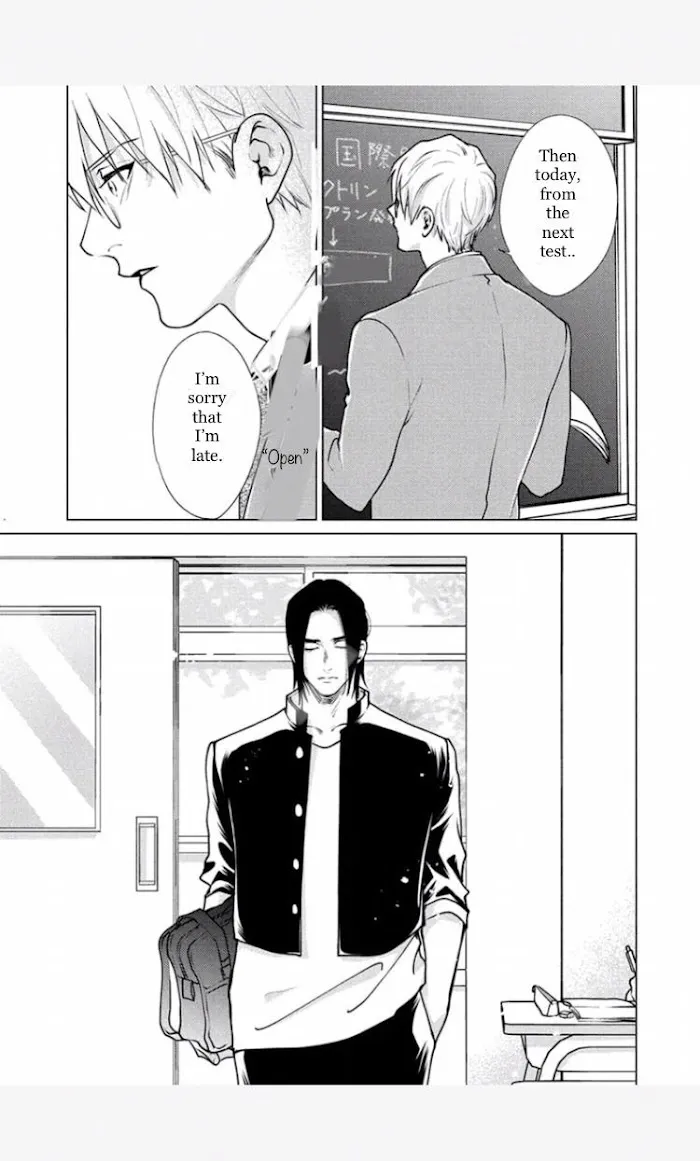 Caligula No Koi - Chapter 2 Page 9