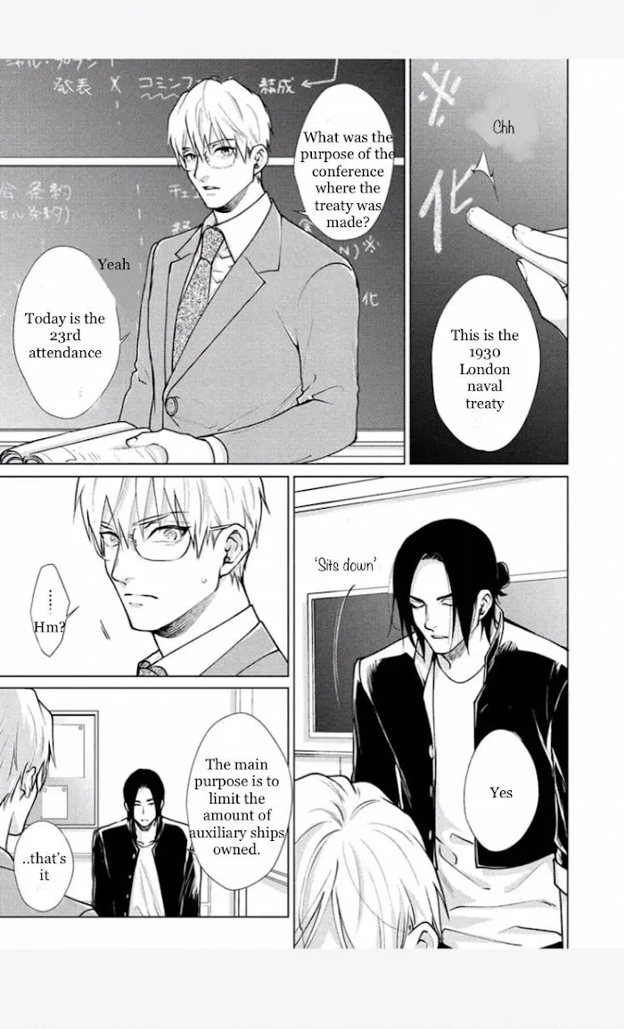Caligula No Koi - Chapter 2 Page 11