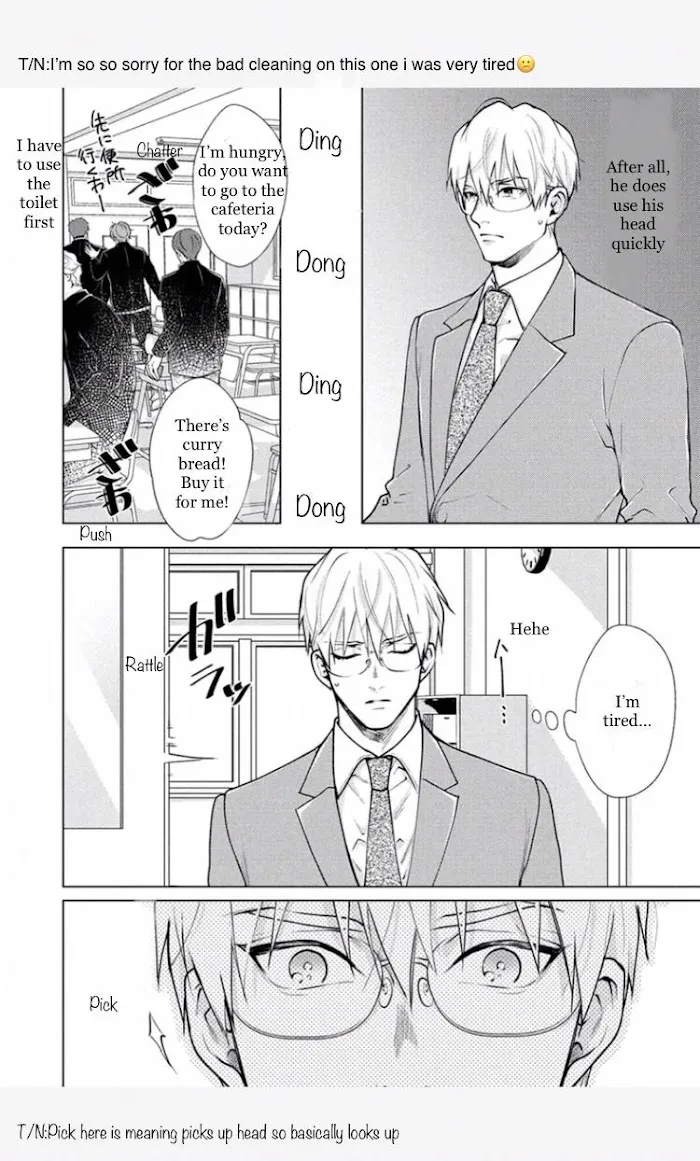 Caligula No Koi - Chapter 2 Page 12