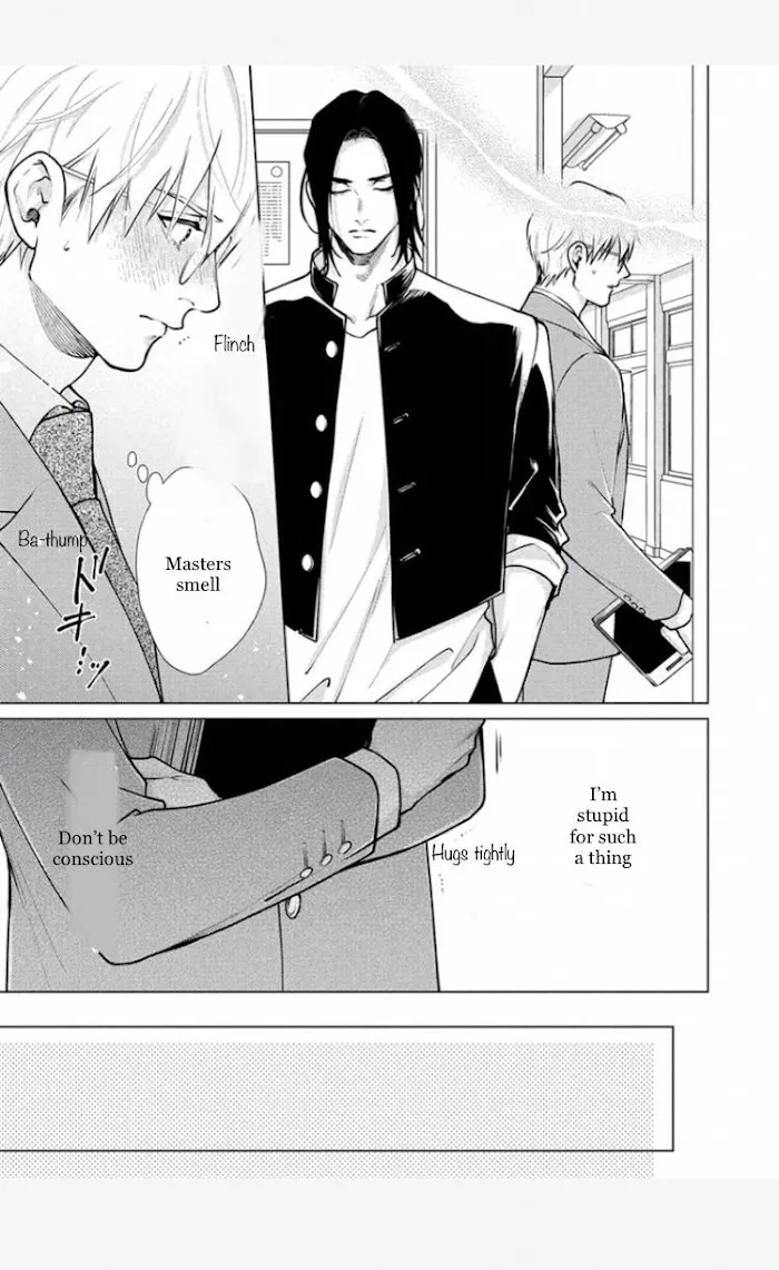 Caligula No Koi - Chapter 2 Page 13