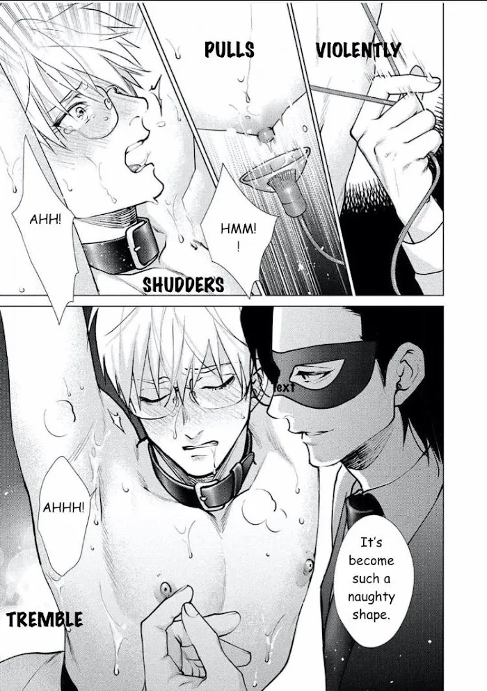 Caligula No Koi - Chapter 2 Page 29