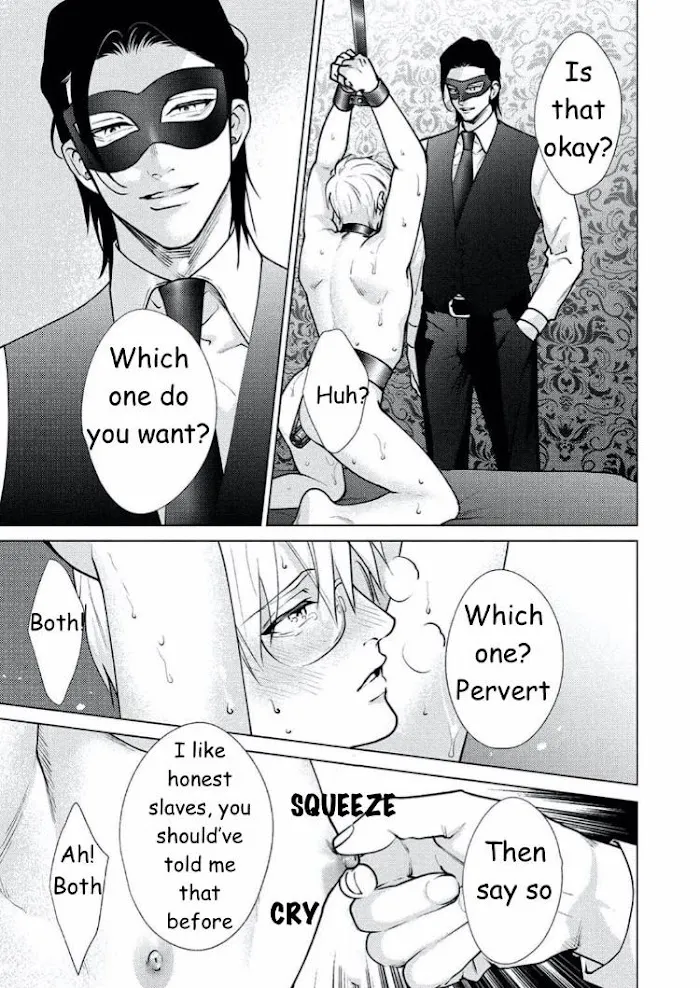 Caligula No Koi - Chapter 2 Page 31