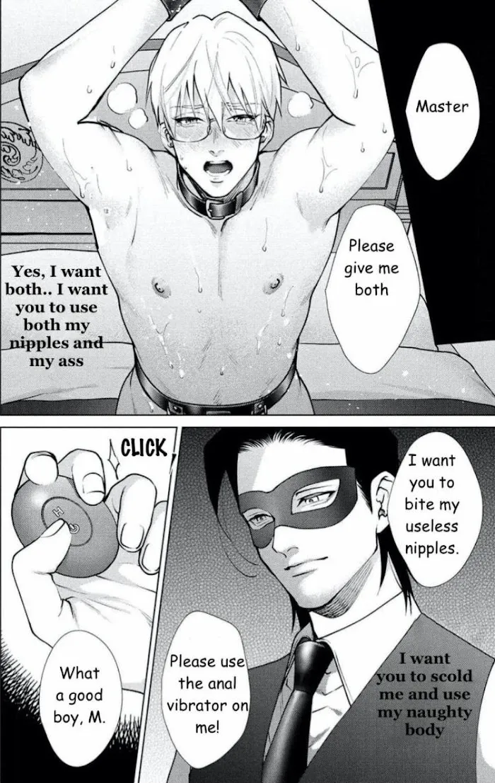 Caligula No Koi - Chapter 2 Page 32