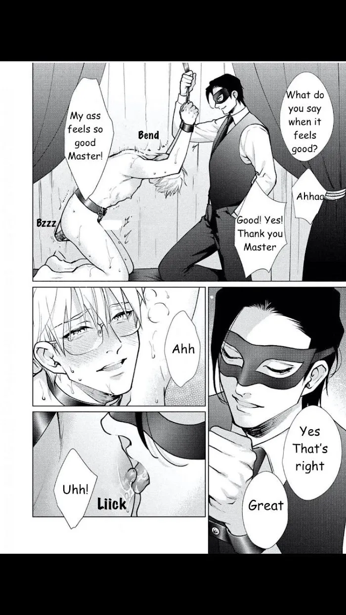 Caligula No Koi - Chapter 2 Page 34