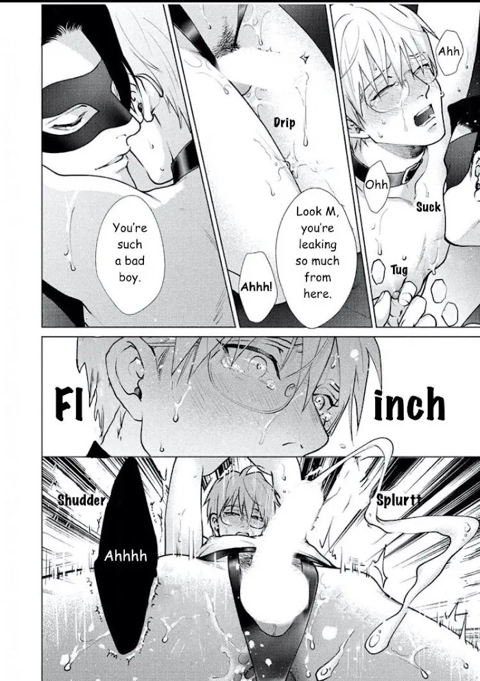 Caligula No Koi - Chapter 2 Page 36