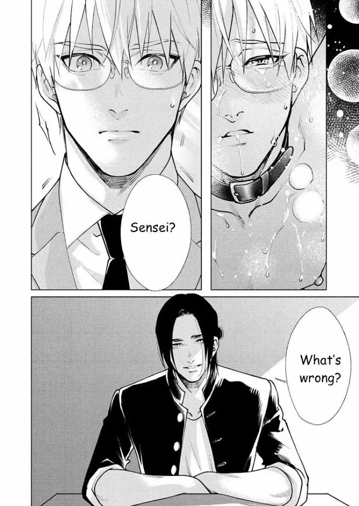 Caligula No Koi - Chapter 2 Page 38