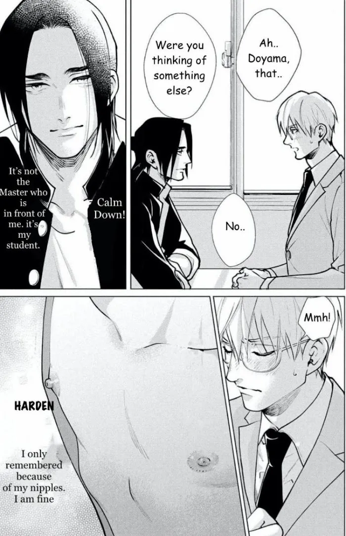 Caligula No Koi - Chapter 2 Page 39