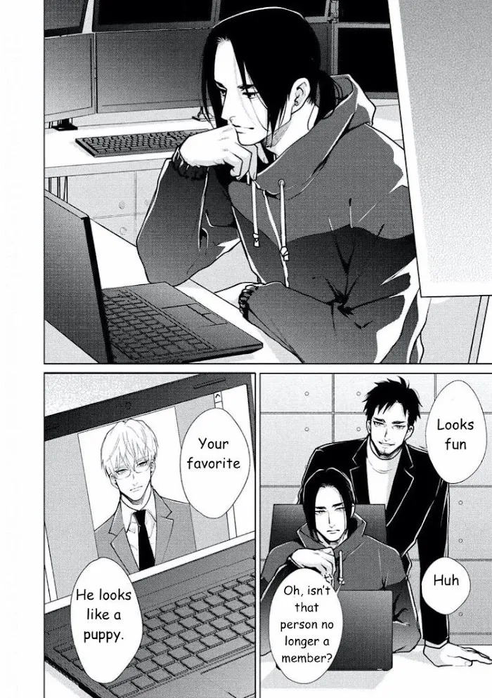 Caligula No Koi - Chapter 2 Page 42