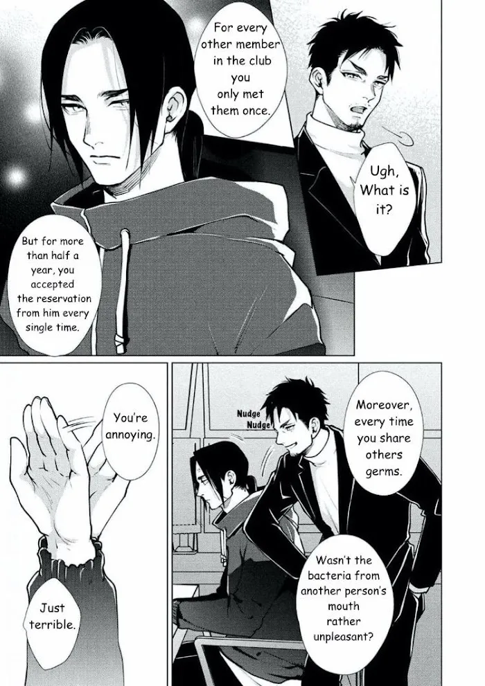 Caligula No Koi - Chapter 2 Page 43