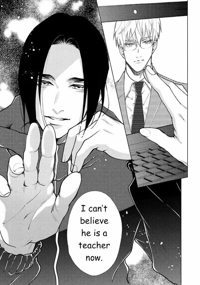 Caligula No Koi - Chapter 2 Page 45