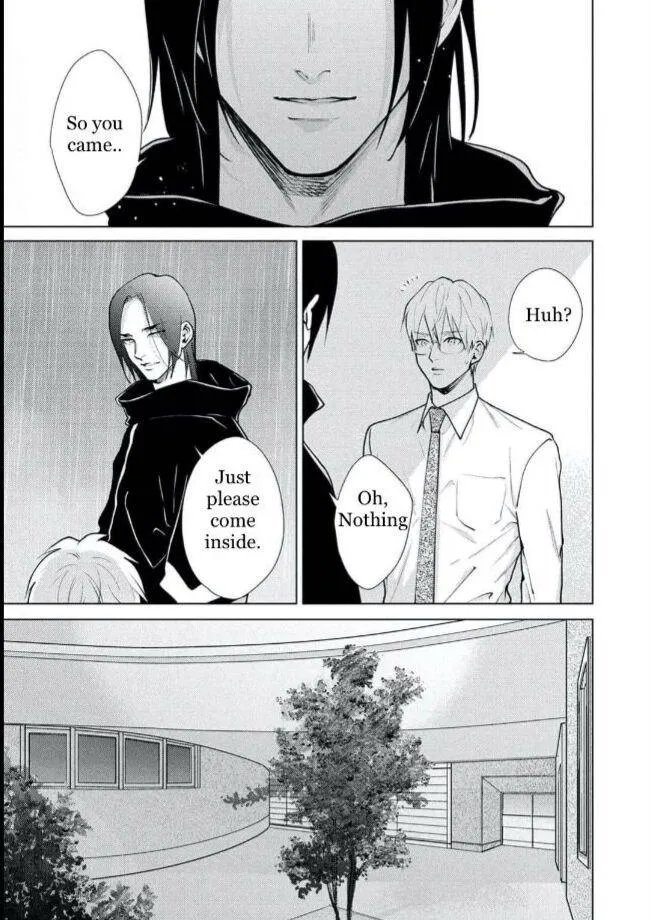 Caligula No Koi - Chapter 3.5 Page 2