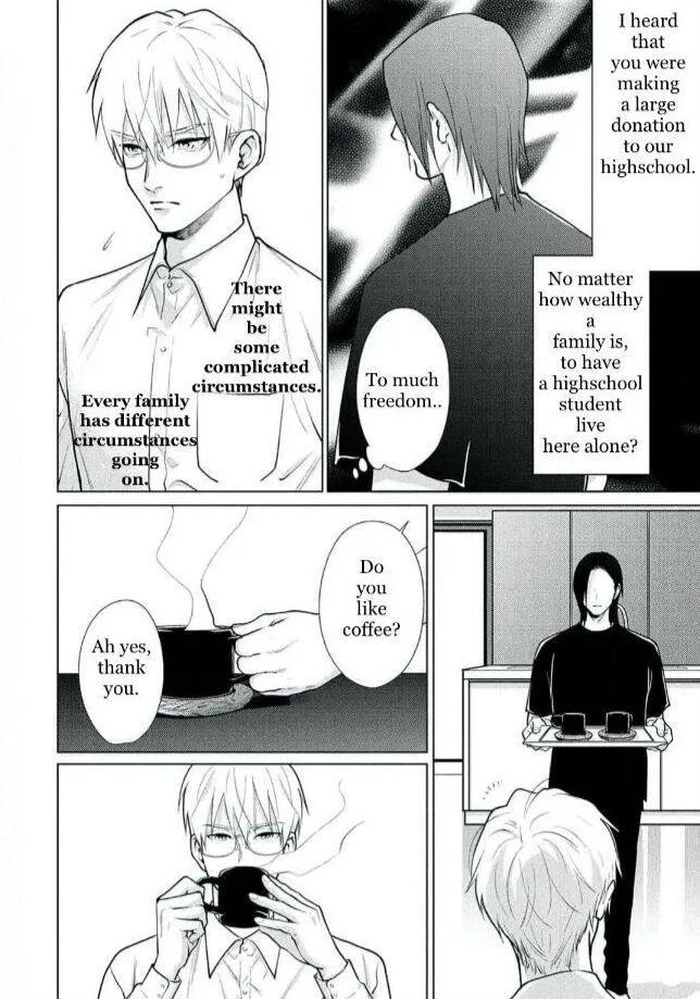 Caligula No Koi - Chapter 3.5 Page 5
