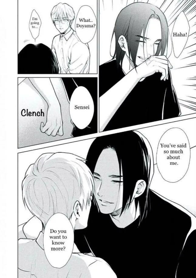 Caligula No Koi - Chapter 3.5 Page 7