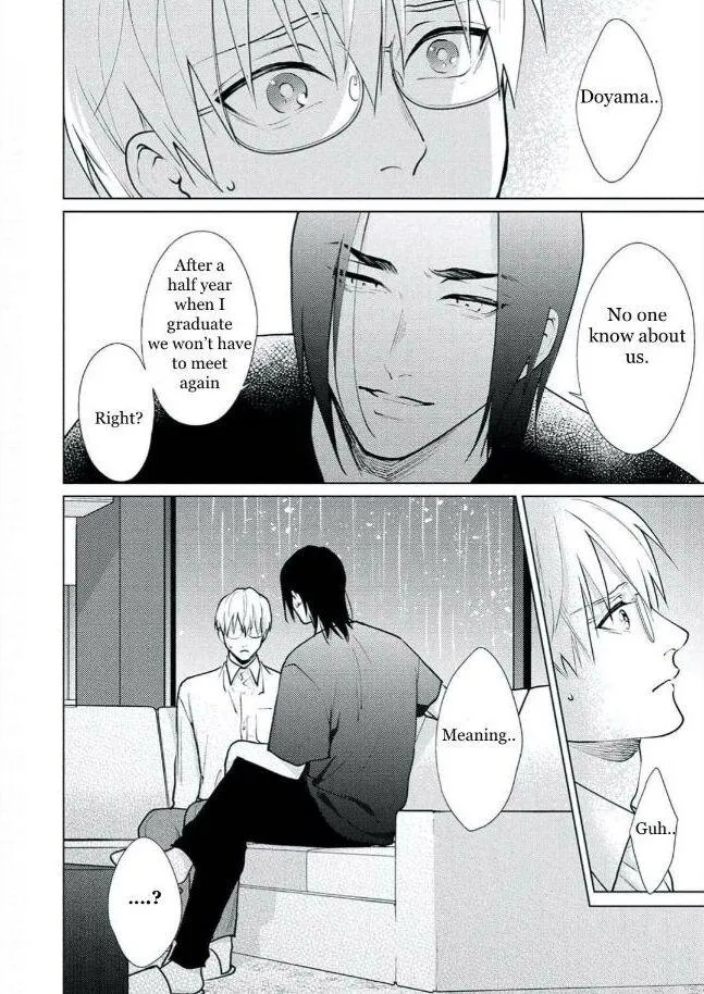 Caligula No Koi - Chapter 3.5 Page 9